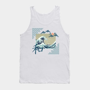 Aesthetic in Japanese Tank Top